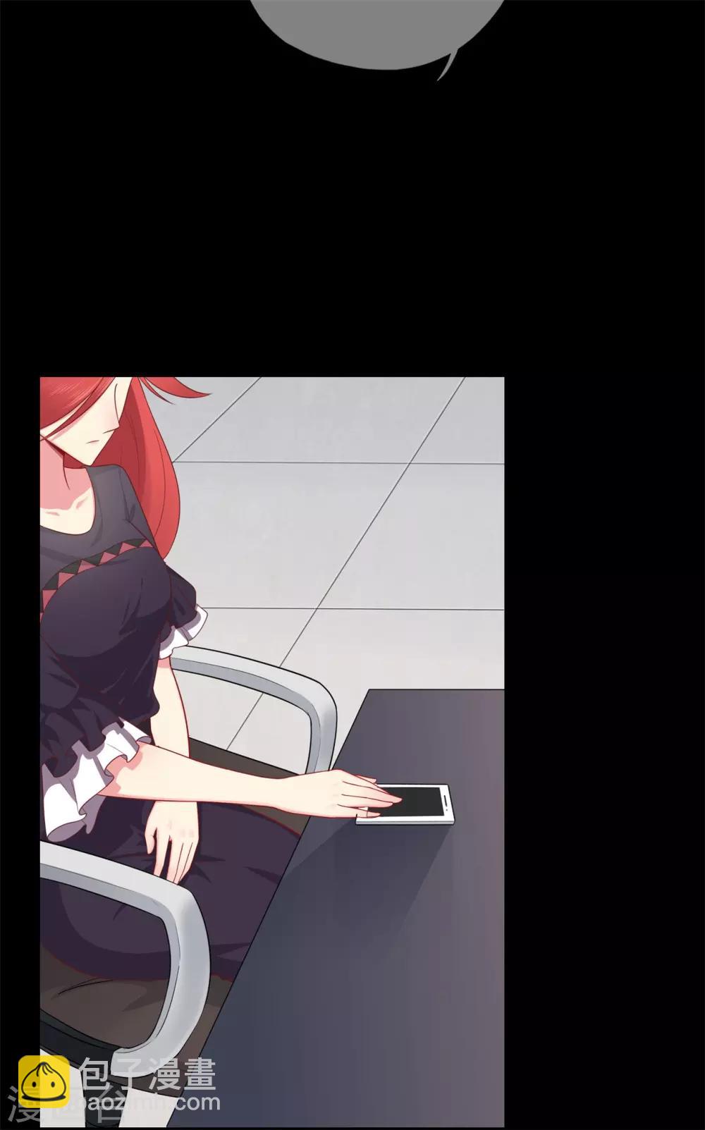 第48话 来自远方的警告-第52话