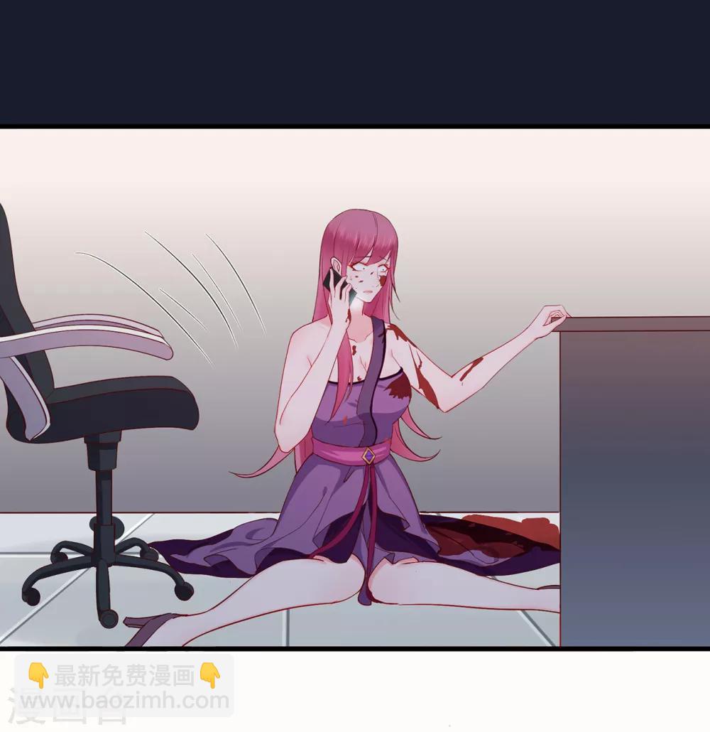 第48话 来自远方的警告-第52话