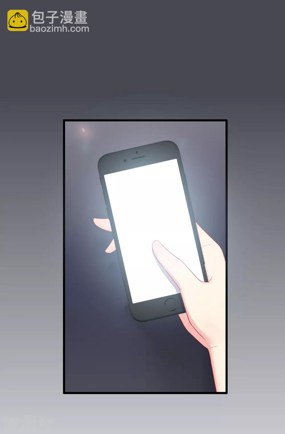 第48话 来自远方的警告-第52话