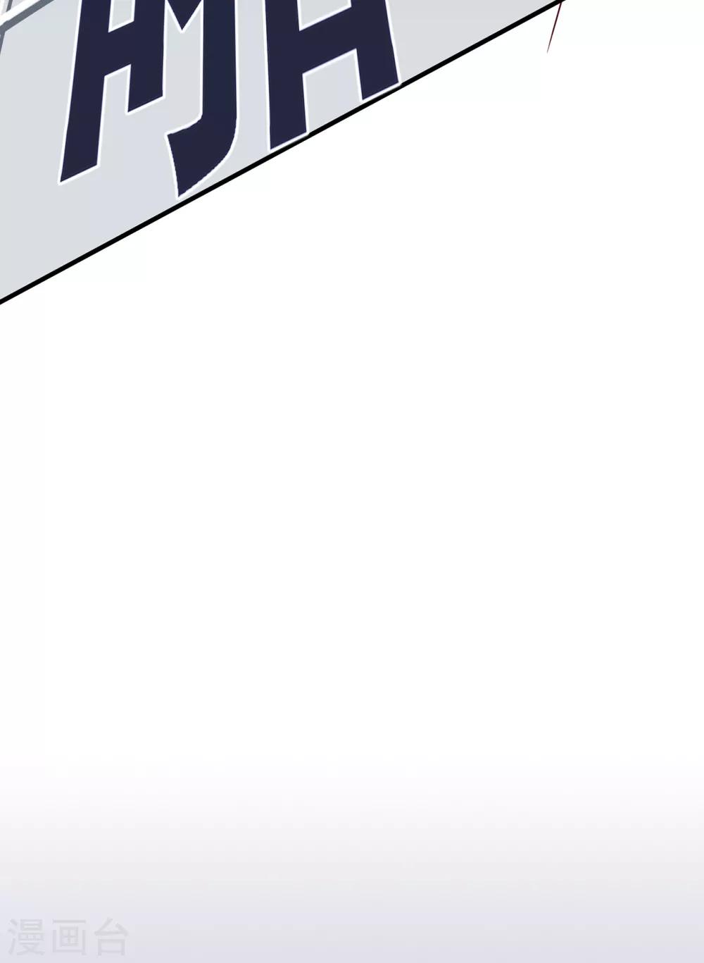 第48话 来自远方的警告-第52话