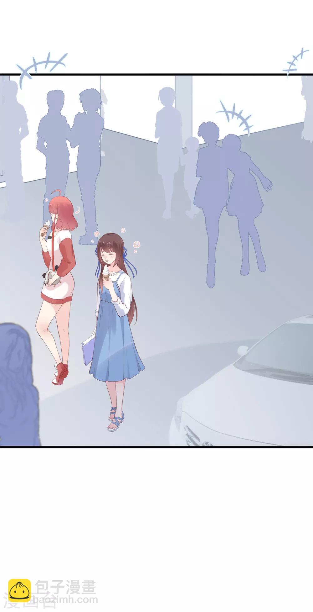 第50话 啊！？你妹啊？-第54话