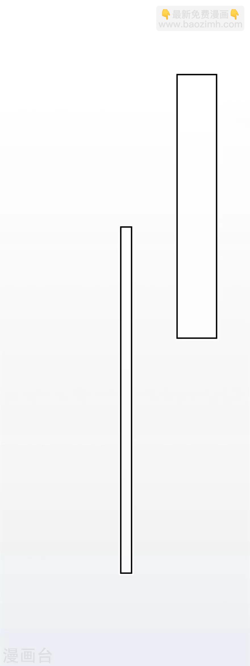第52话 职场挑战开始-第56话
