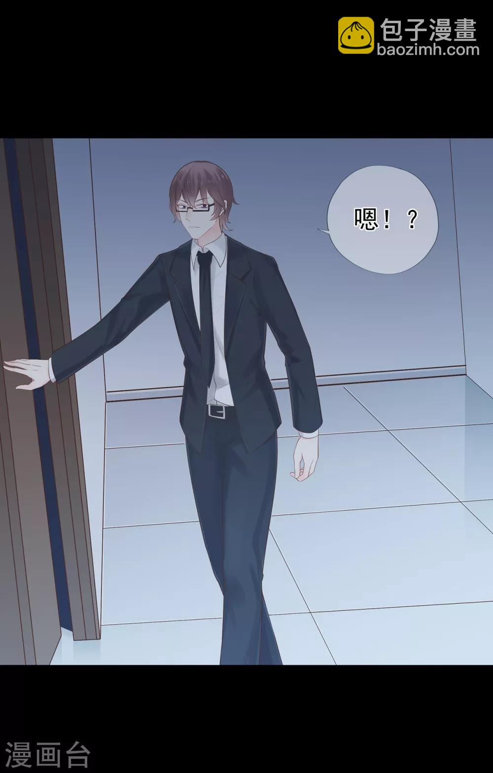 第54话 家人-第58话