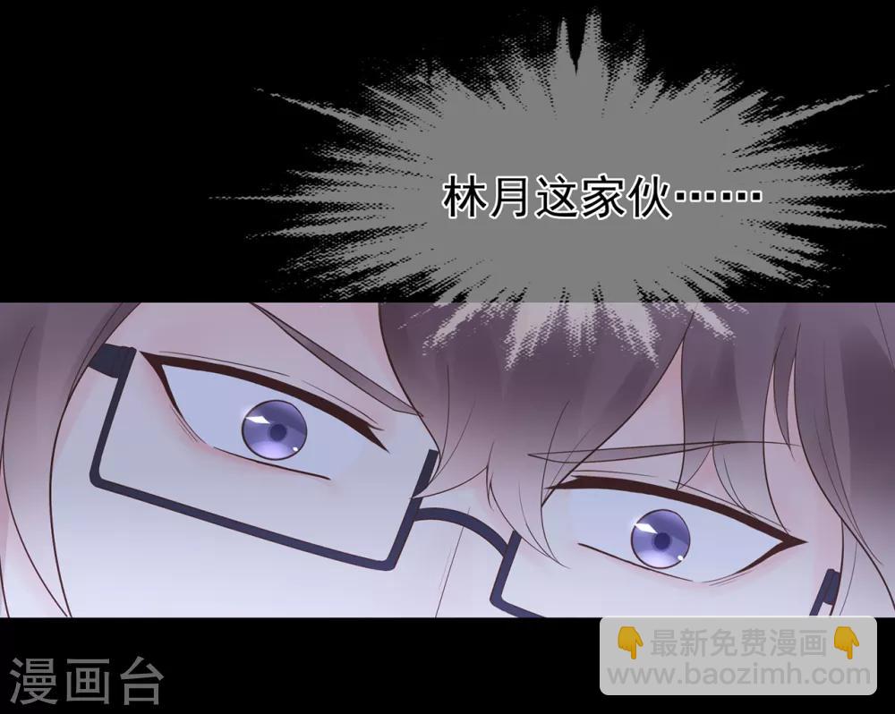 第54话 家人-第58话