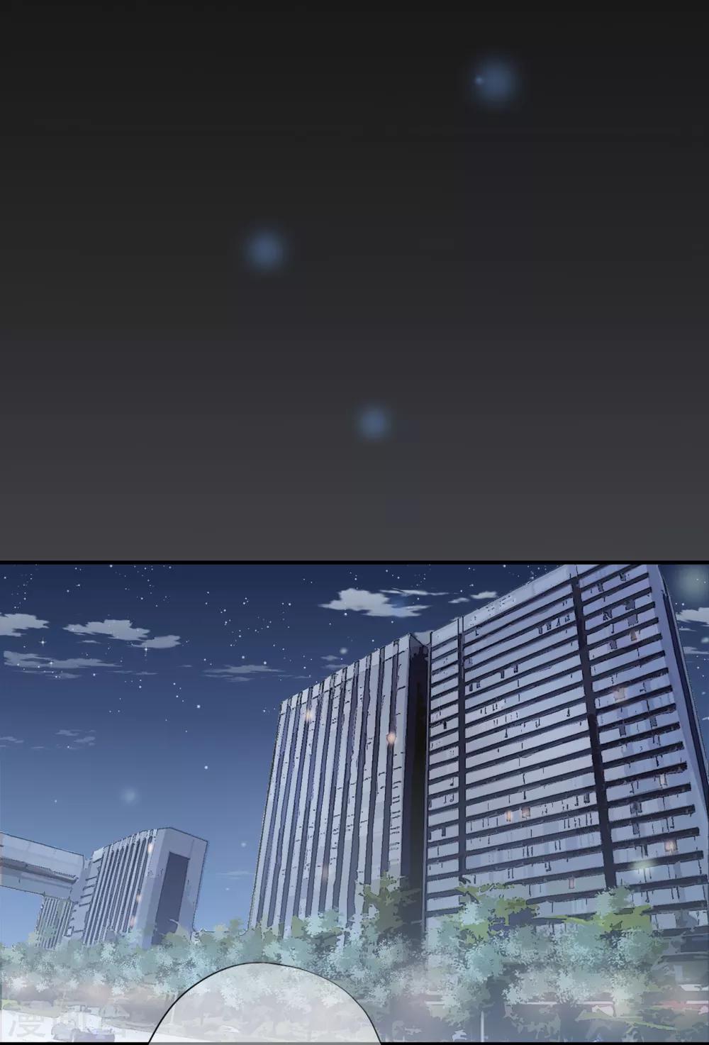 第54话 家人-第58话