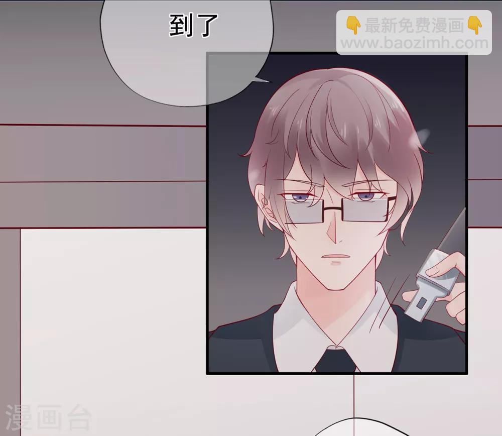 第54话 家人-第58话