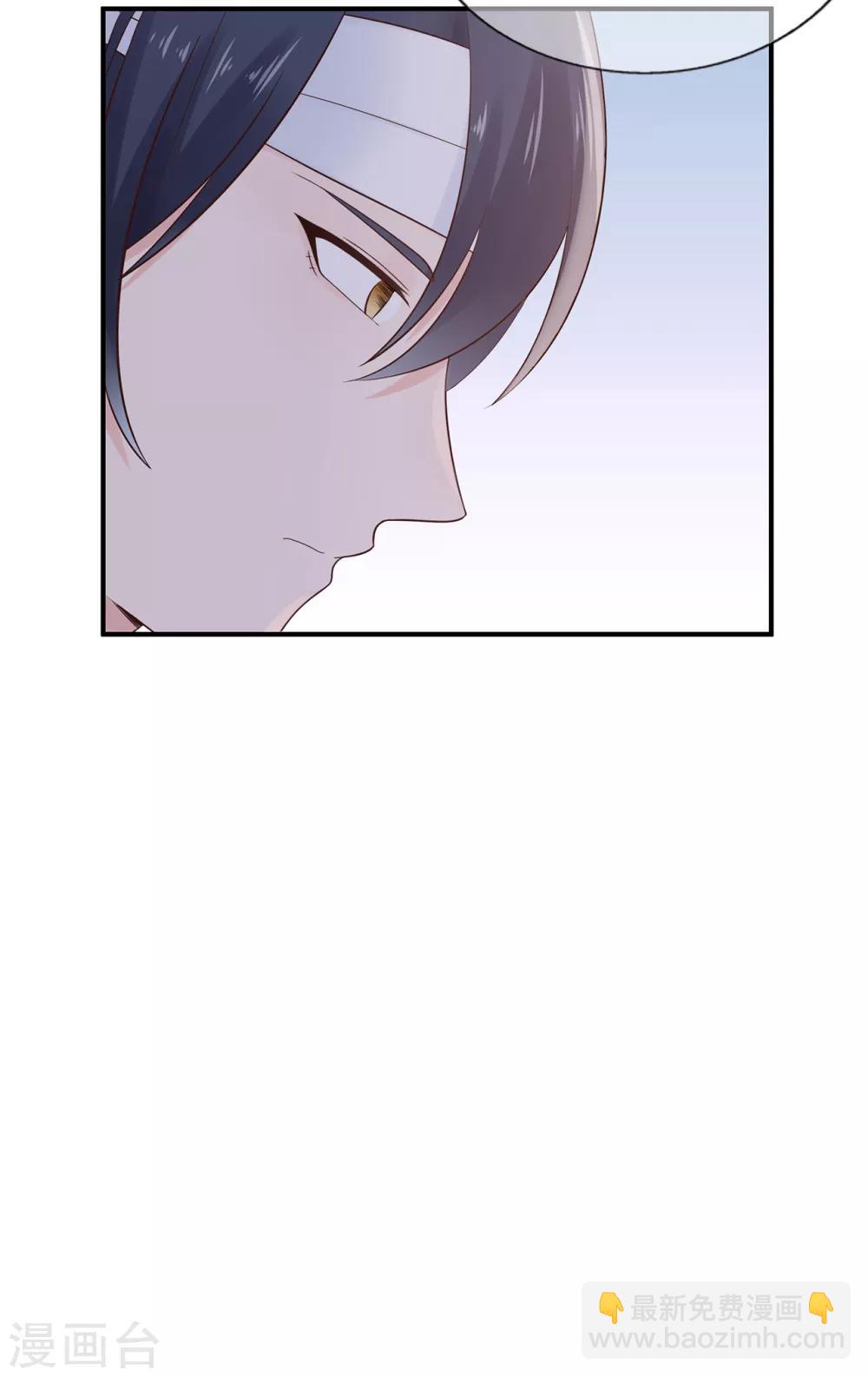 第56话 错综复杂的关系-第60话