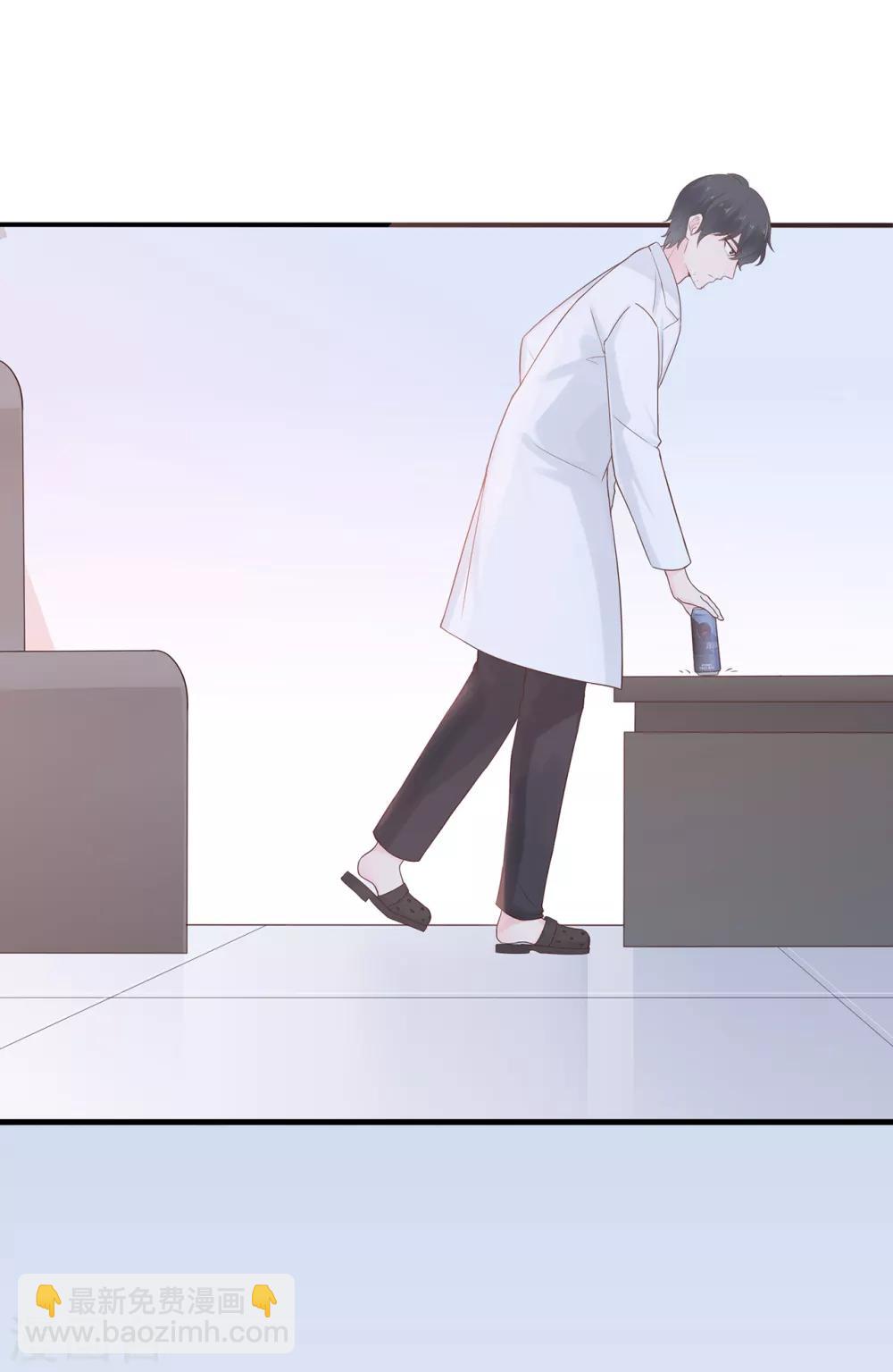 第56话 错综复杂的关系-第60话