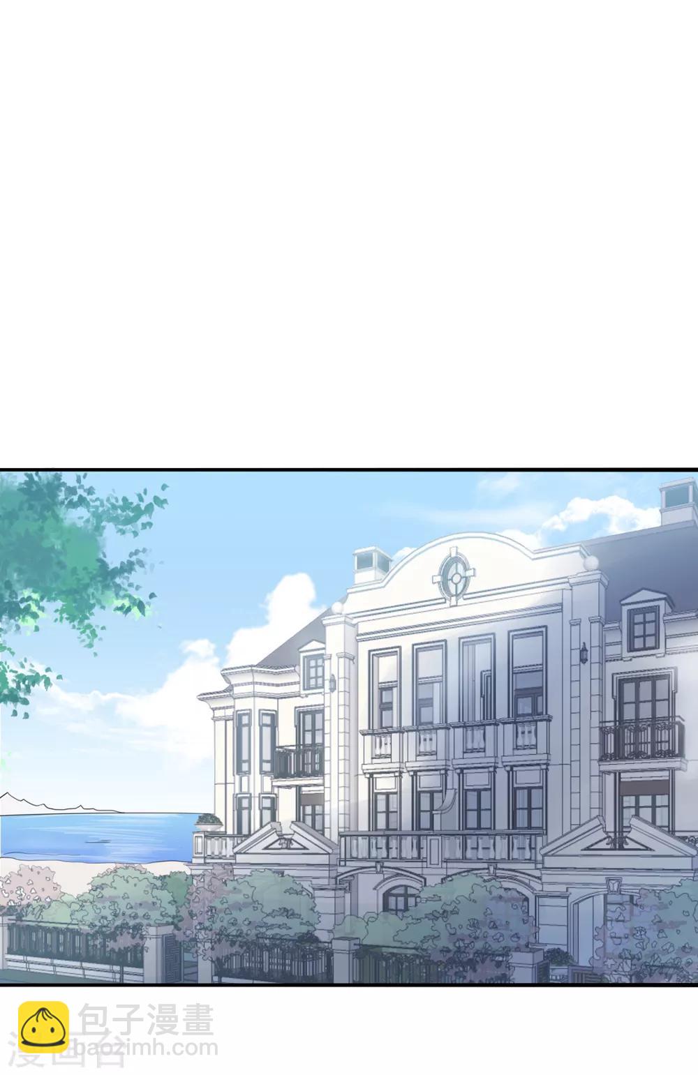 第56话 错综复杂的关系-第60话