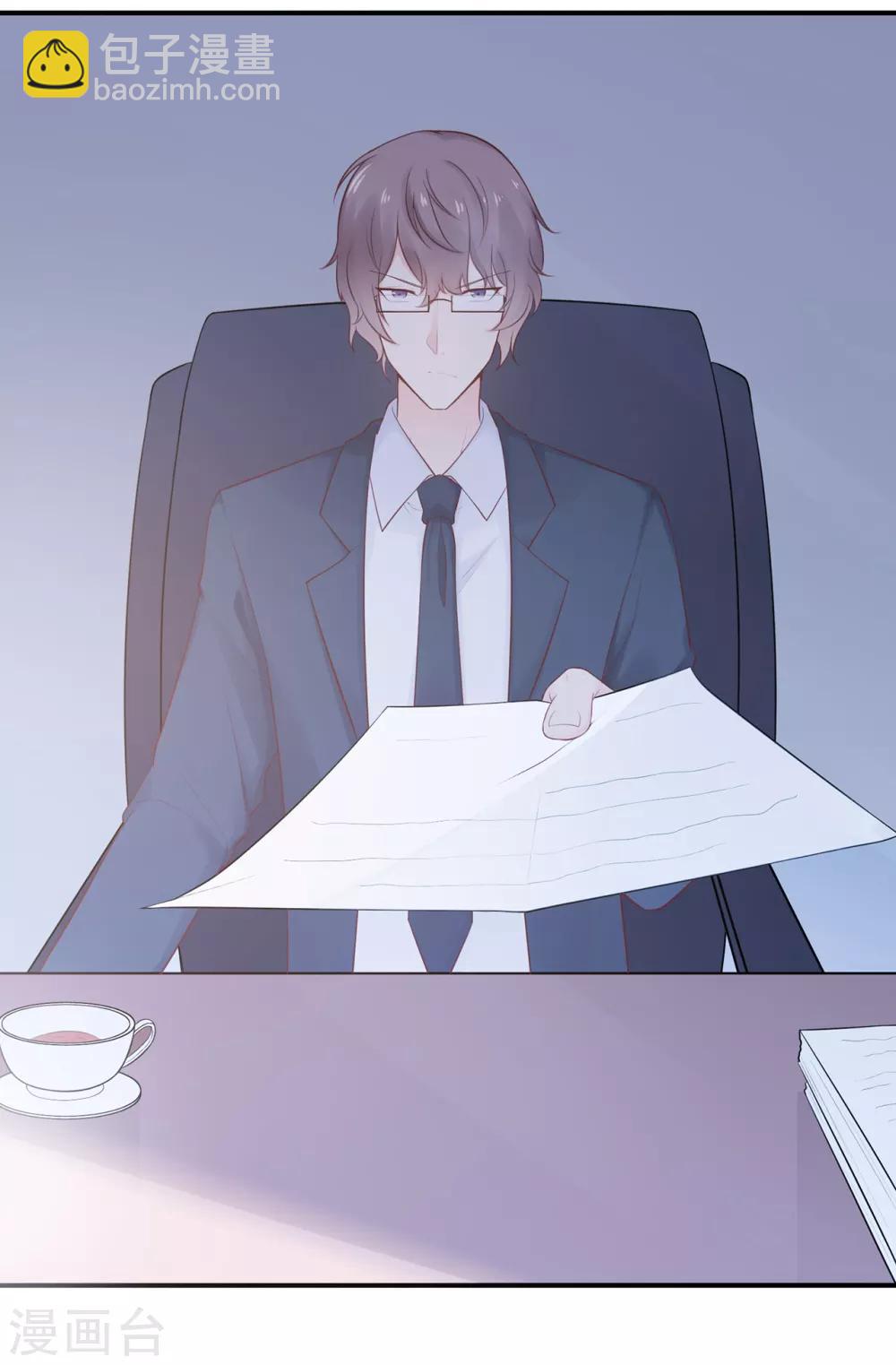 第58话 认真的&ldquo;关系户&rdquo;-第62话