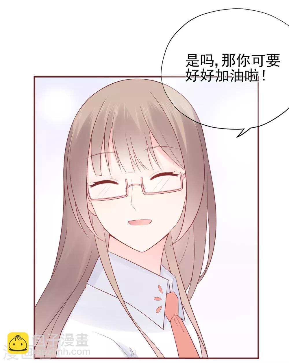 第58话 认真的&ldquo;关系户&rdquo;-第62话