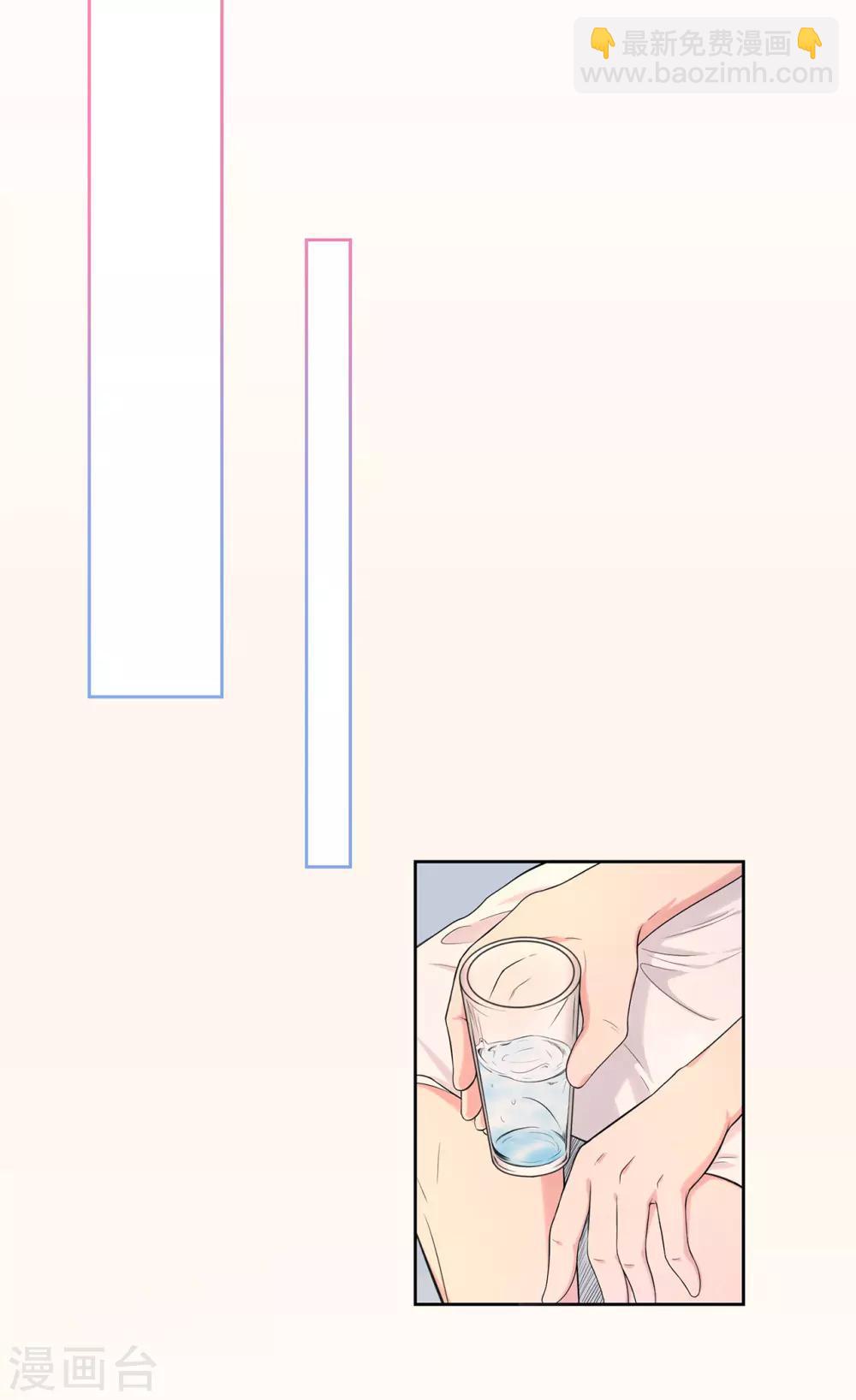 第6话 我记住你了-第8话