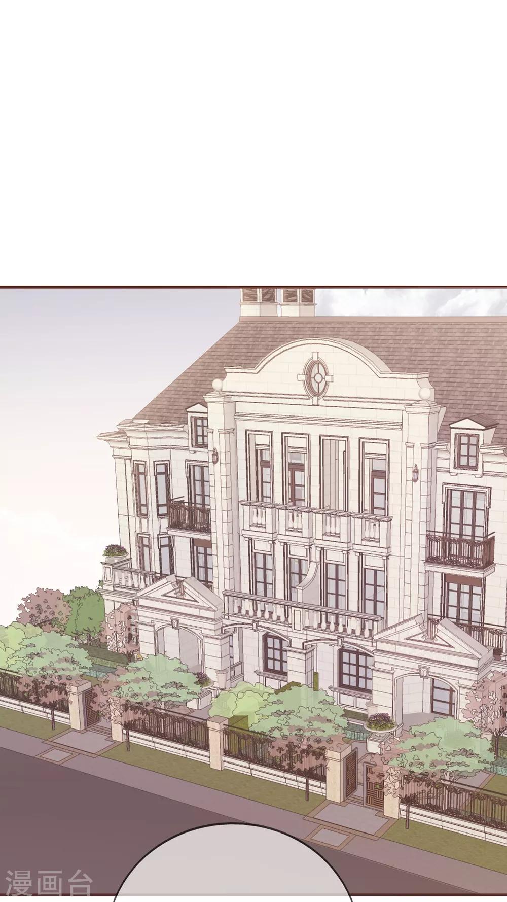 第62话 离不开的旋涡-第66话