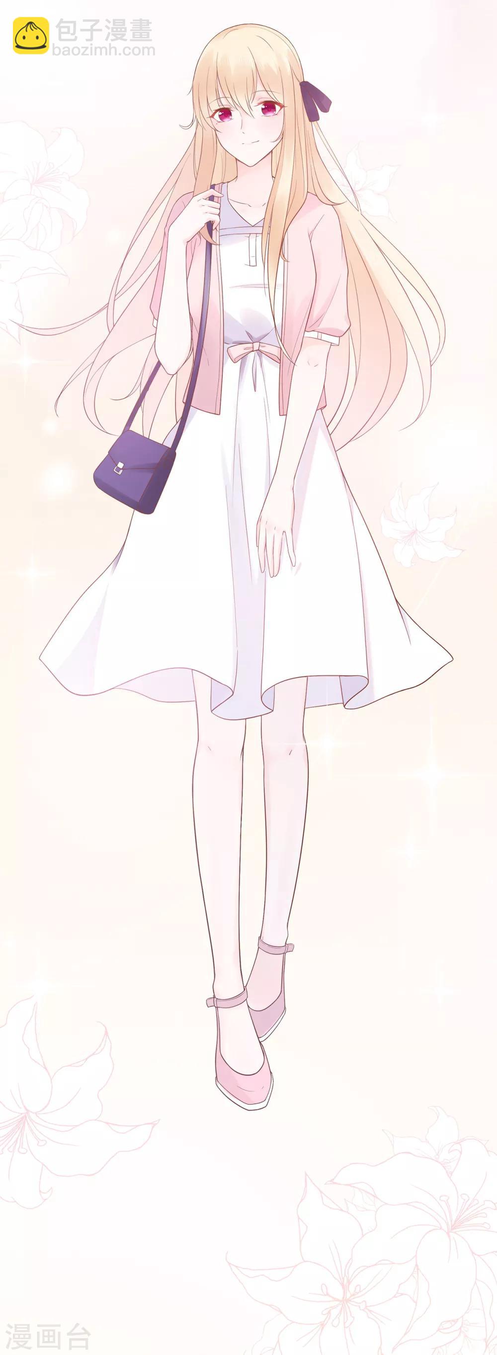 第62话 离不开的旋涡-第66话