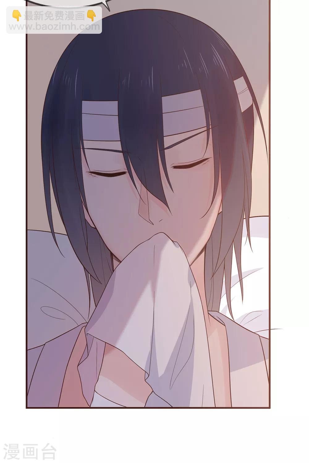 第62话 离不开的旋涡-第66话