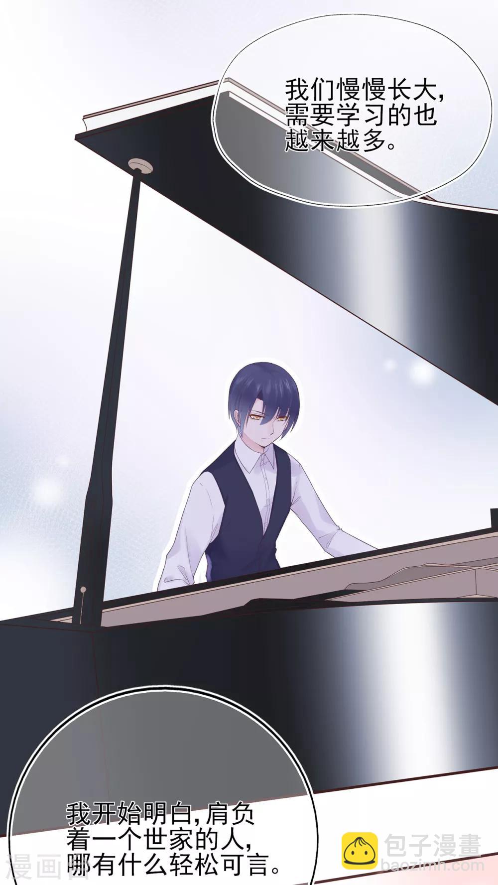 第64话 楚情可待成追忆-第68话