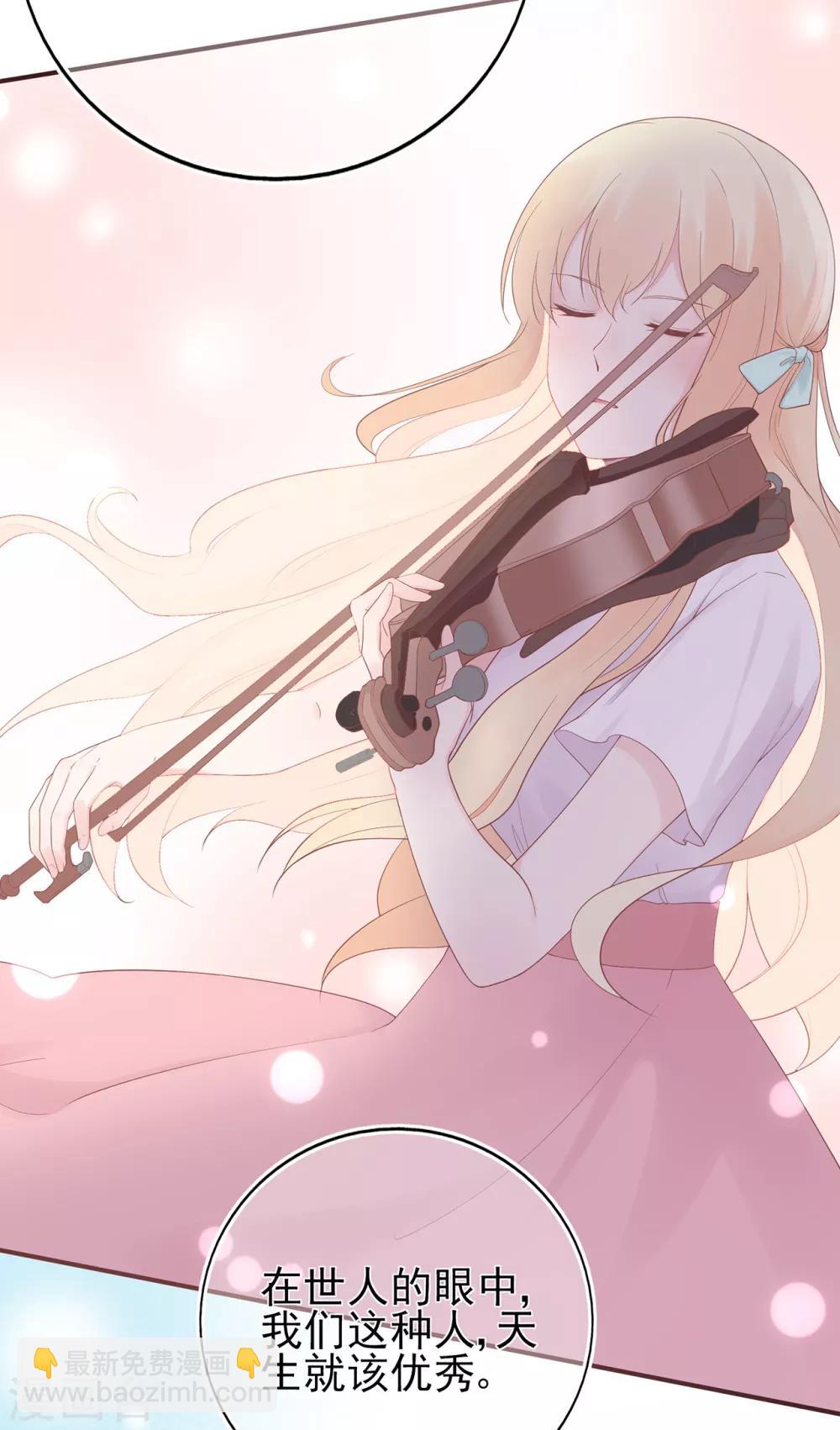 第64话 楚情可待成追忆-第68话