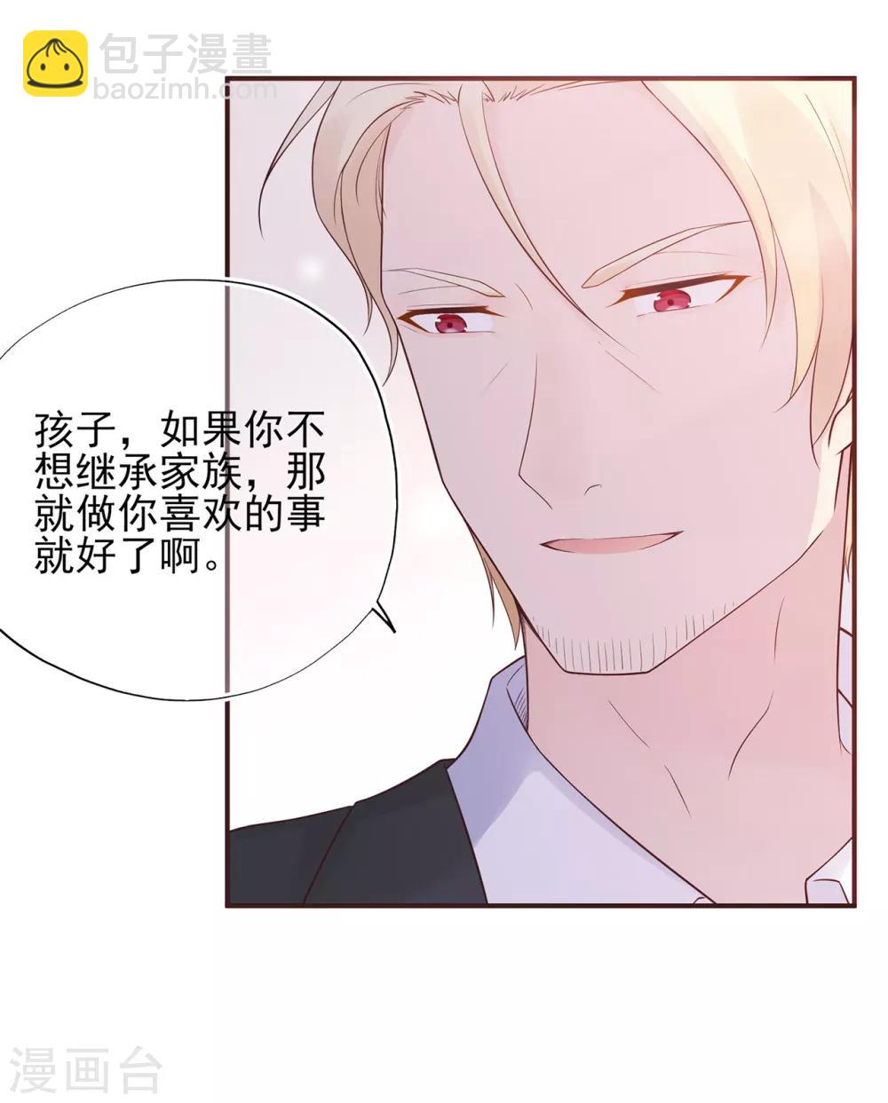 第64话 楚情可待成追忆-第68话