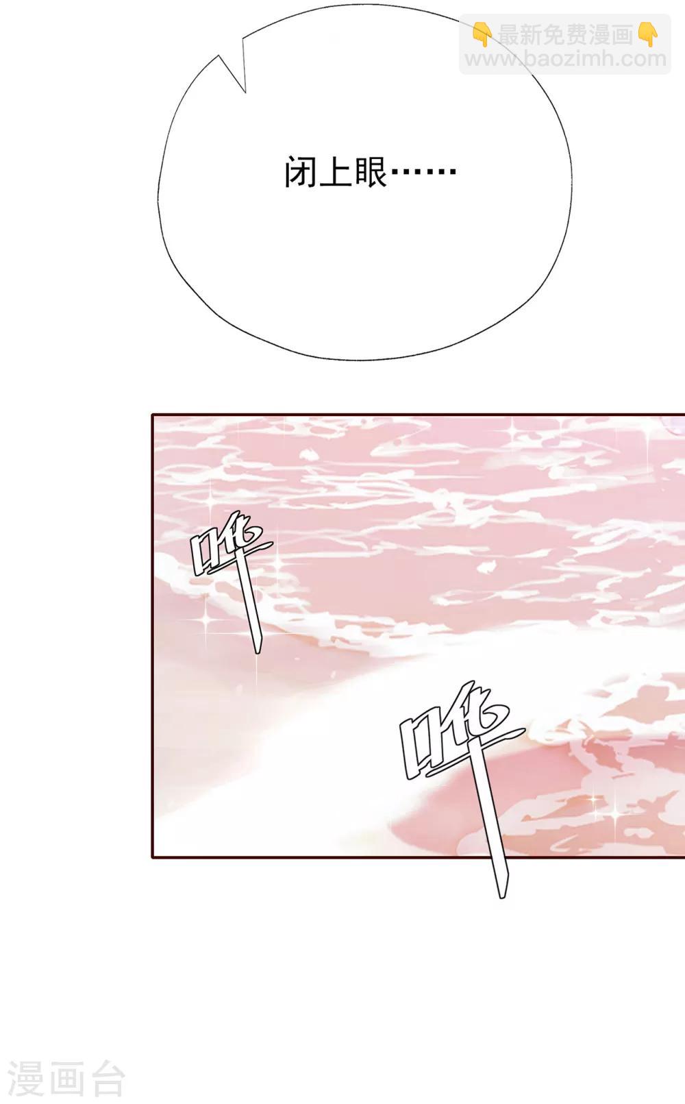 第64话 楚情可待成追忆-第68话