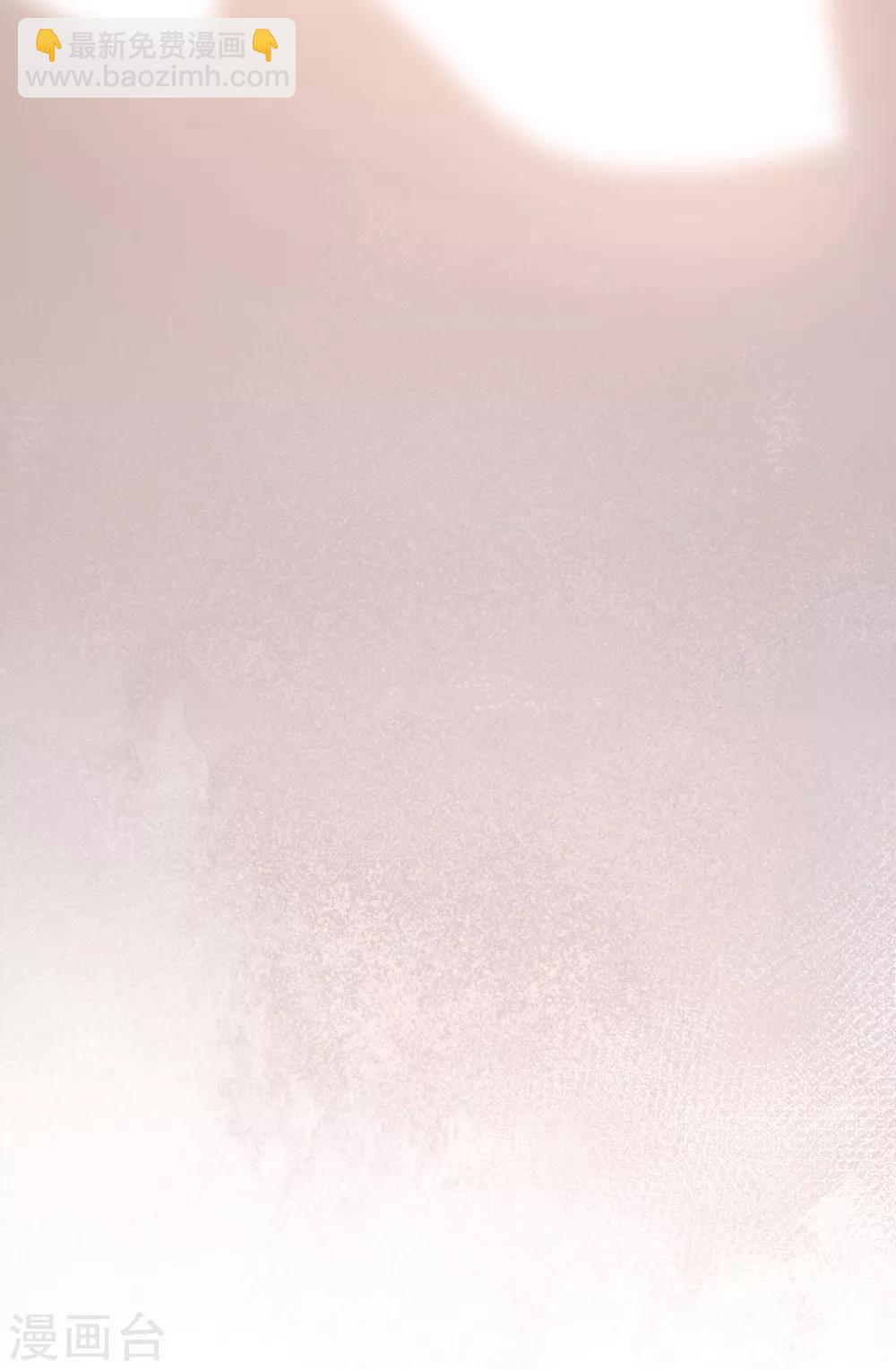 第66话 姐妹-第70话