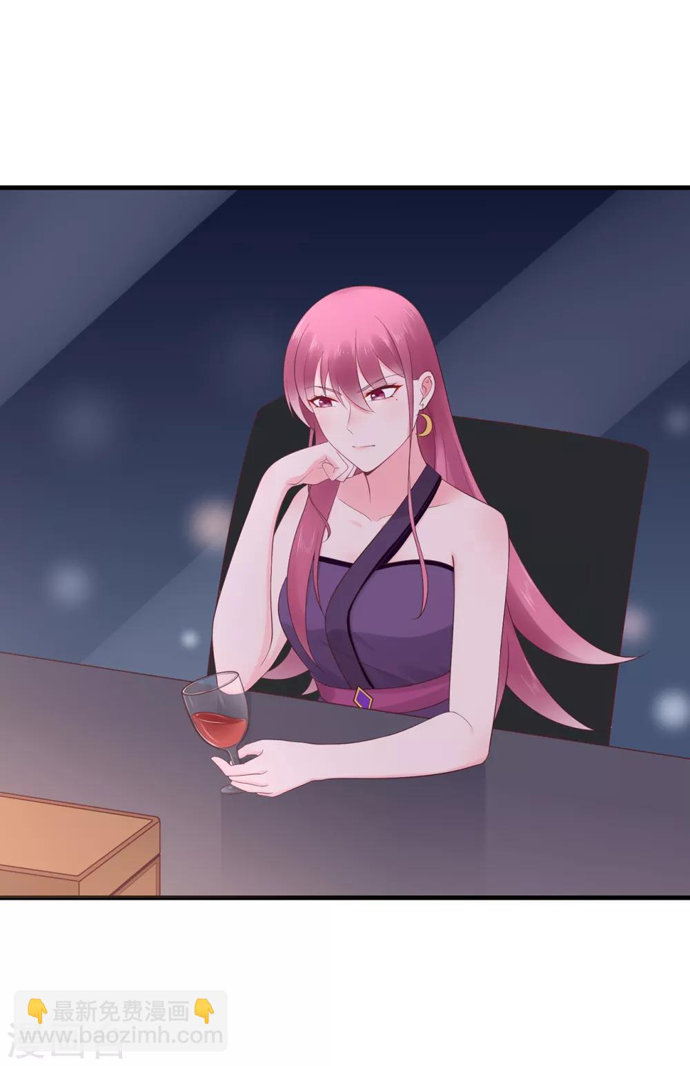 第66话 姐妹-第70话