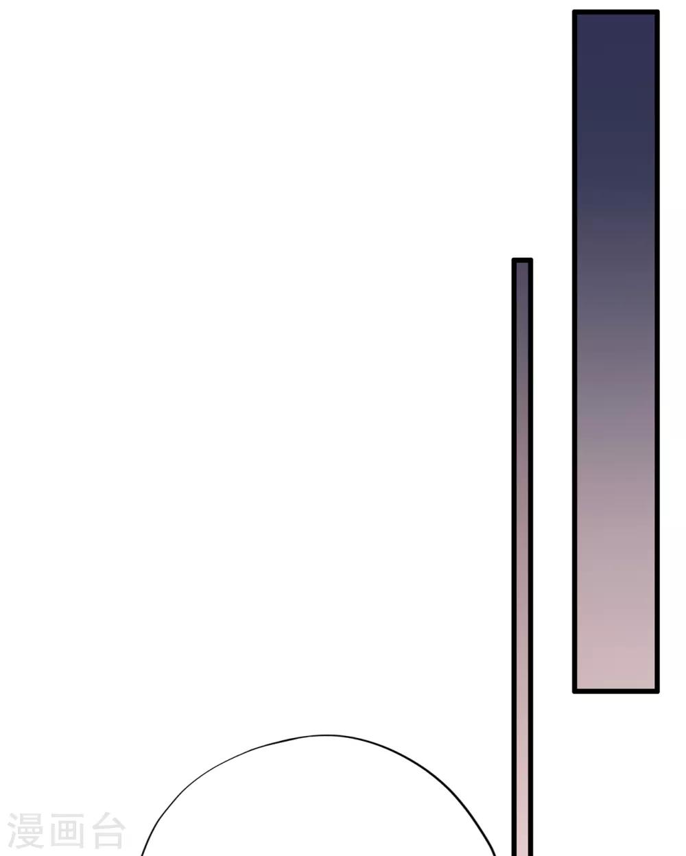 第66话 姐妹-第70话