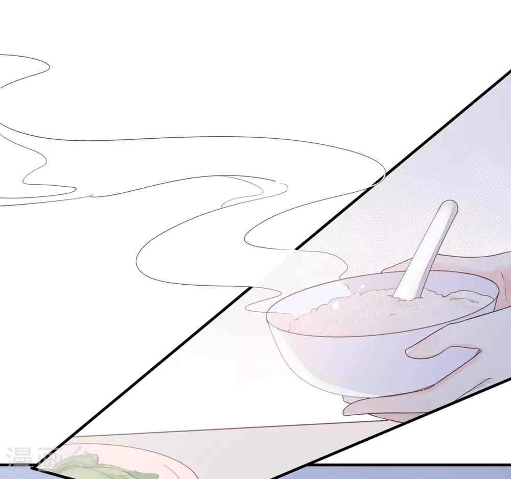 第68话 坦白的决心-第72话