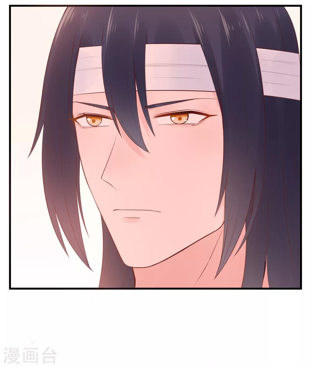 第70话 依偎夕阳下-第74话