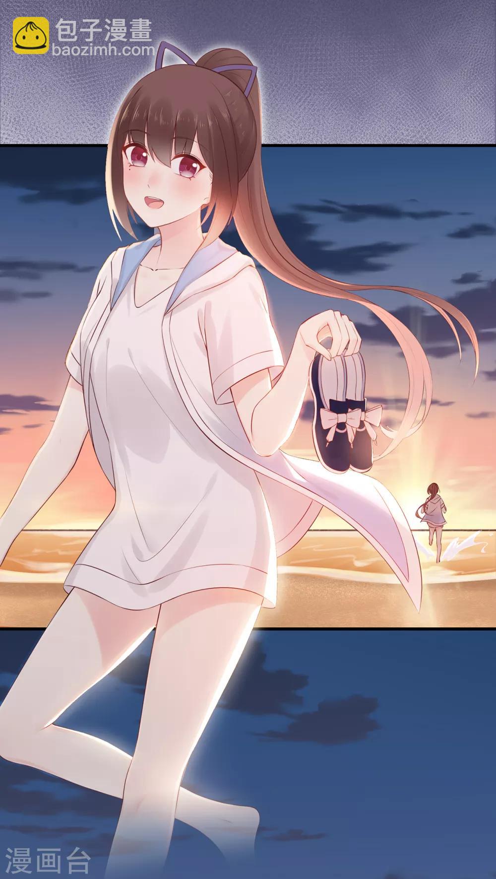 第70话 依偎夕阳下-第74话