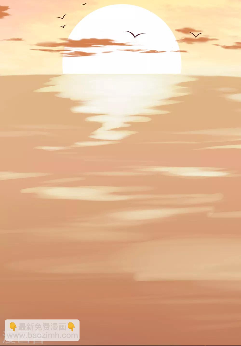 第70话 依偎夕阳下-第74话