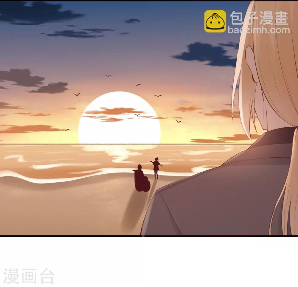 第70话 依偎夕阳下-第74话