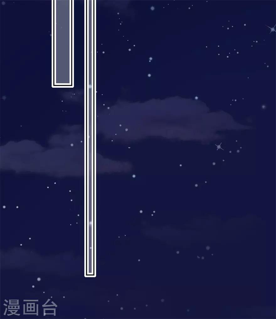 第74话 宗老之死-第78话