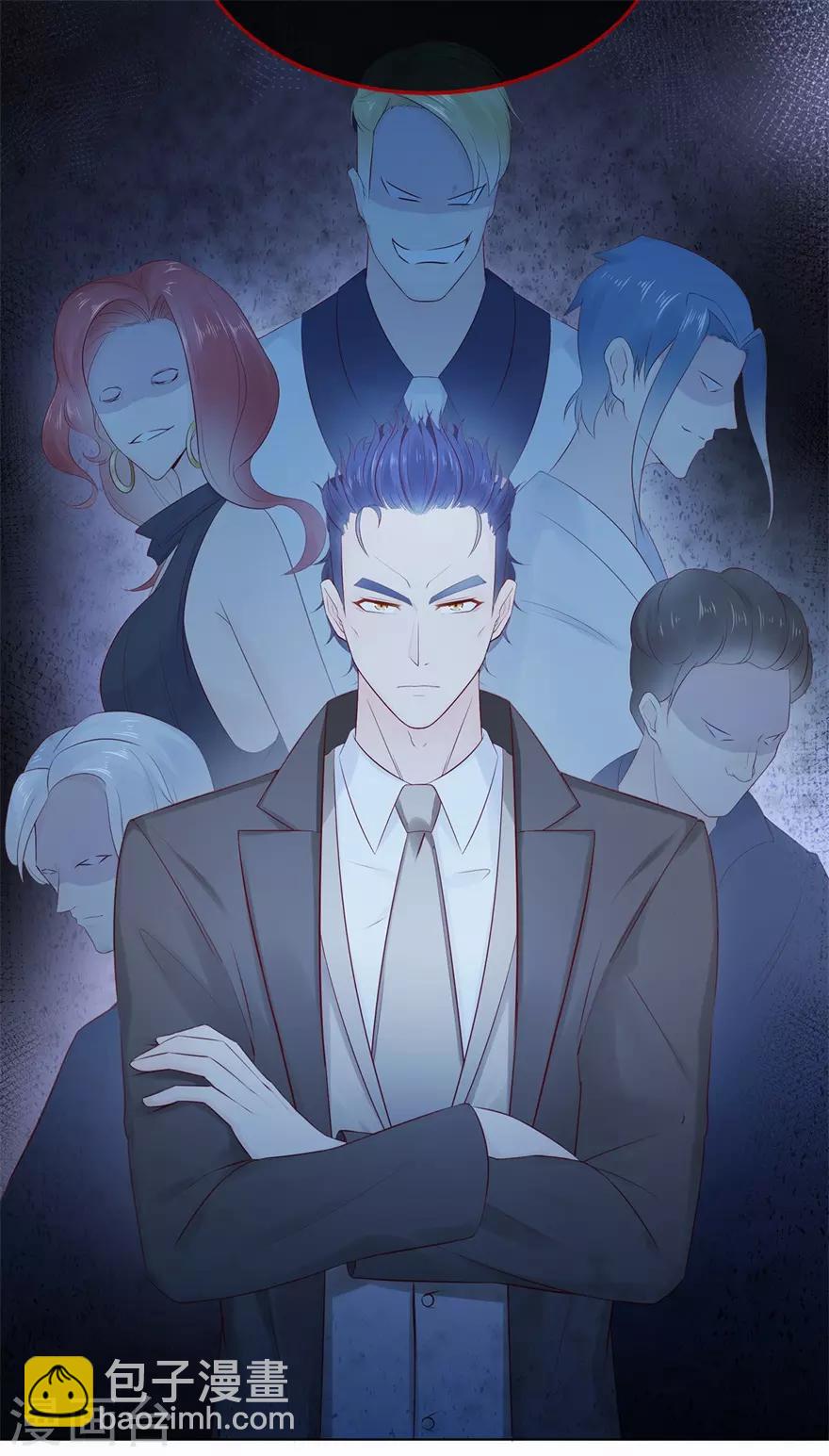 第74话 宗老之死-第78话