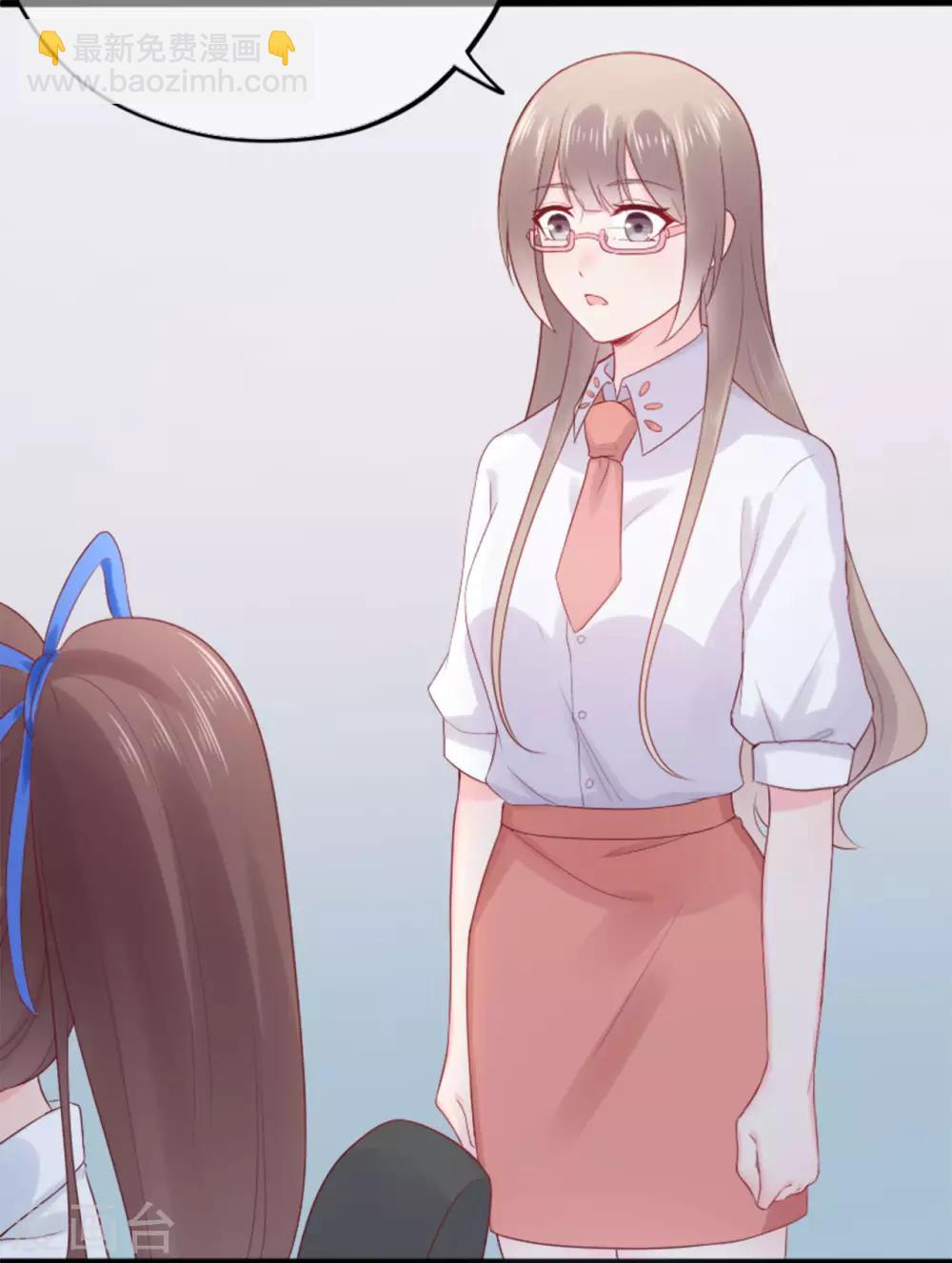 第78话 思念的滋味(1/2)-第82话