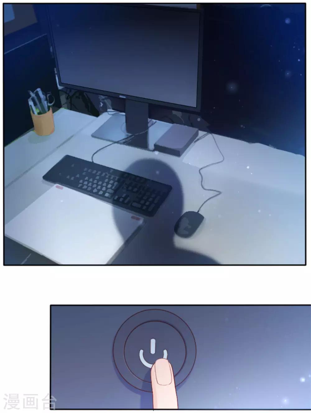 第78话 思念的滋味(1/2)-第82话