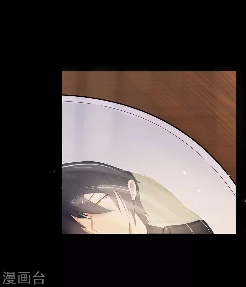 第8话 家族-第10话