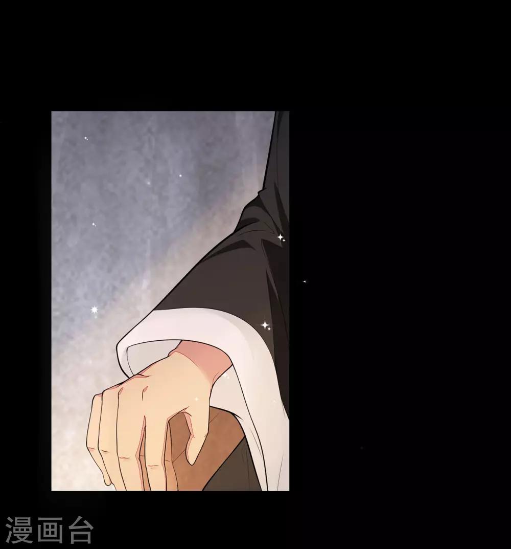 第8话 家族-第10话