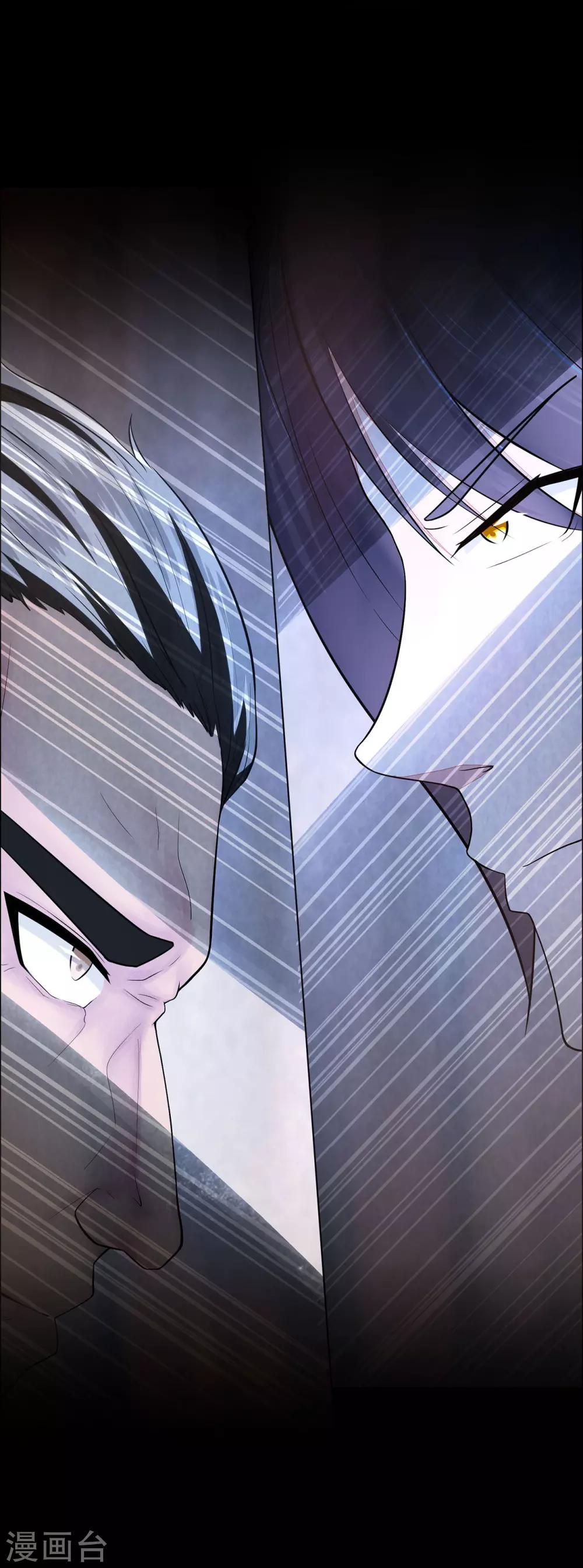 第8话 家族-第10话