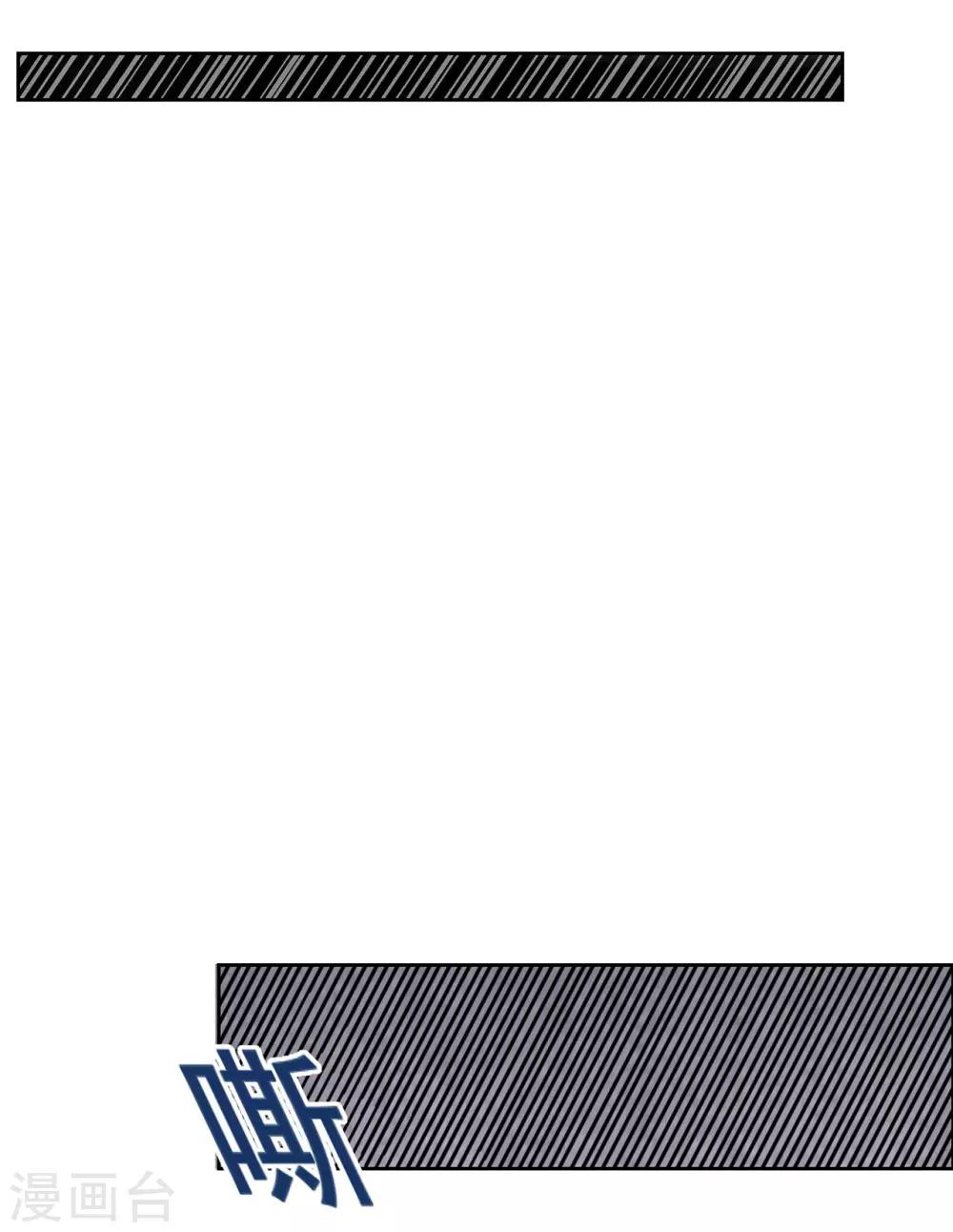 第8话 家族-第10话