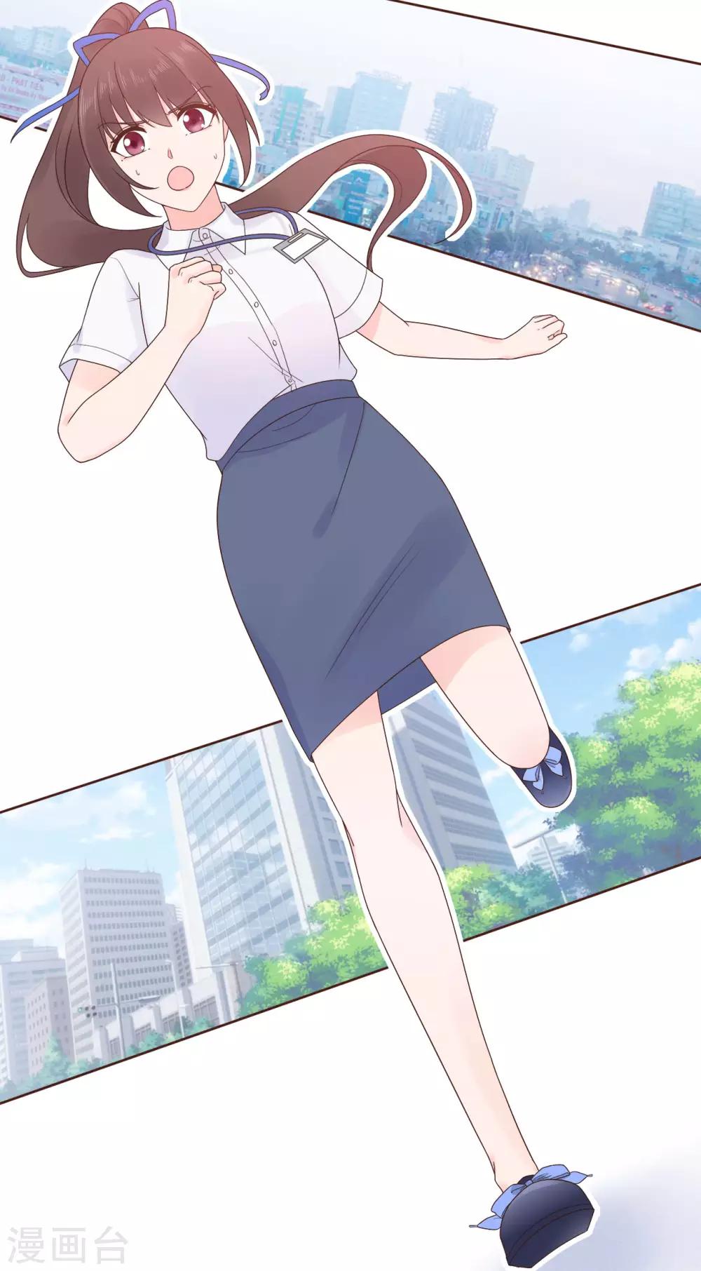 第80话 破碎的计划-第84话