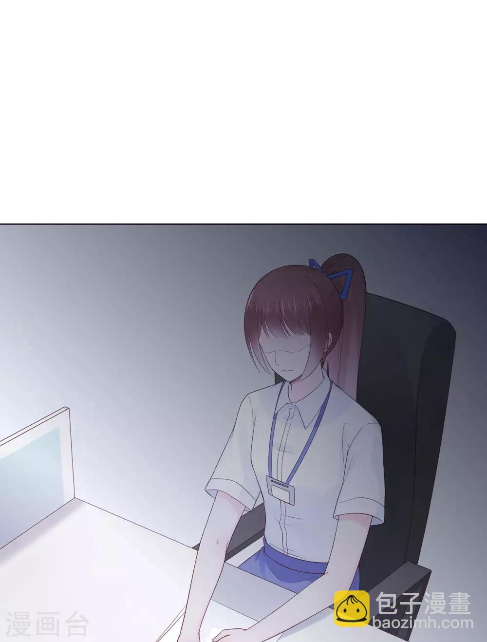 第82话 龙门大小姐的归来-第86话