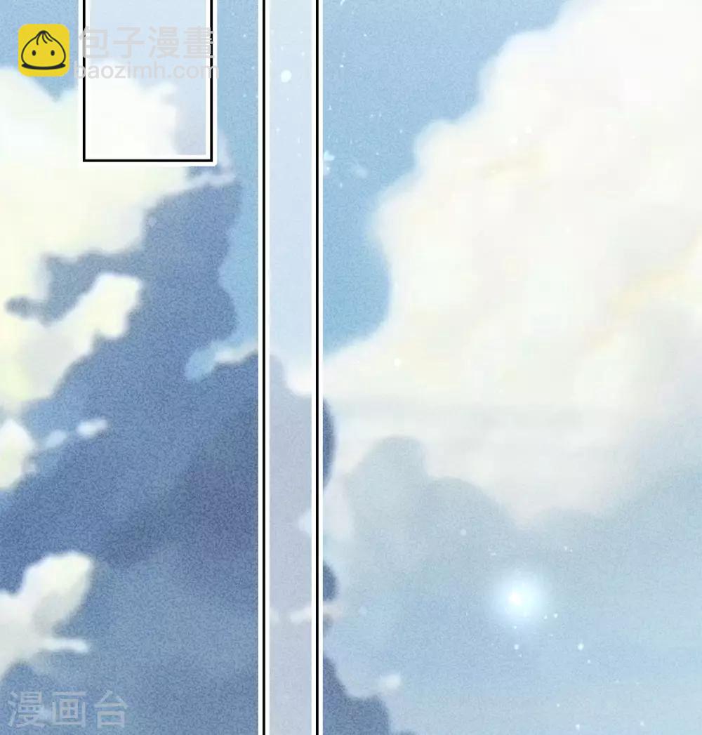 第82话 龙门大小姐的归来-第86话