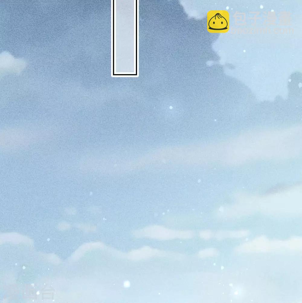 第82话 龙门大小姐的归来-第86话