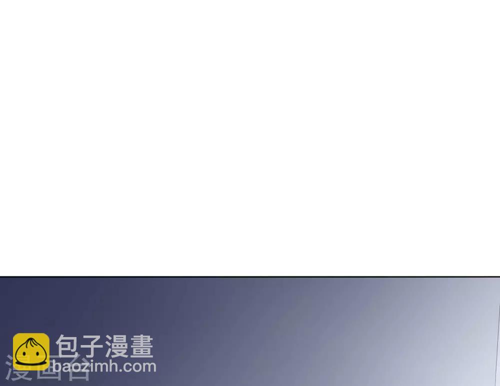 第82话 龙门大小姐的归来-第86话