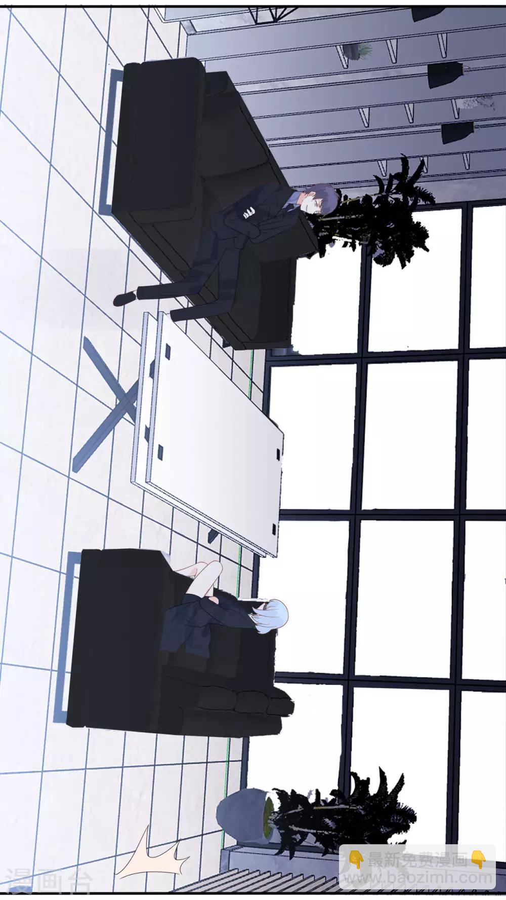 第84话 秦灭-第88话