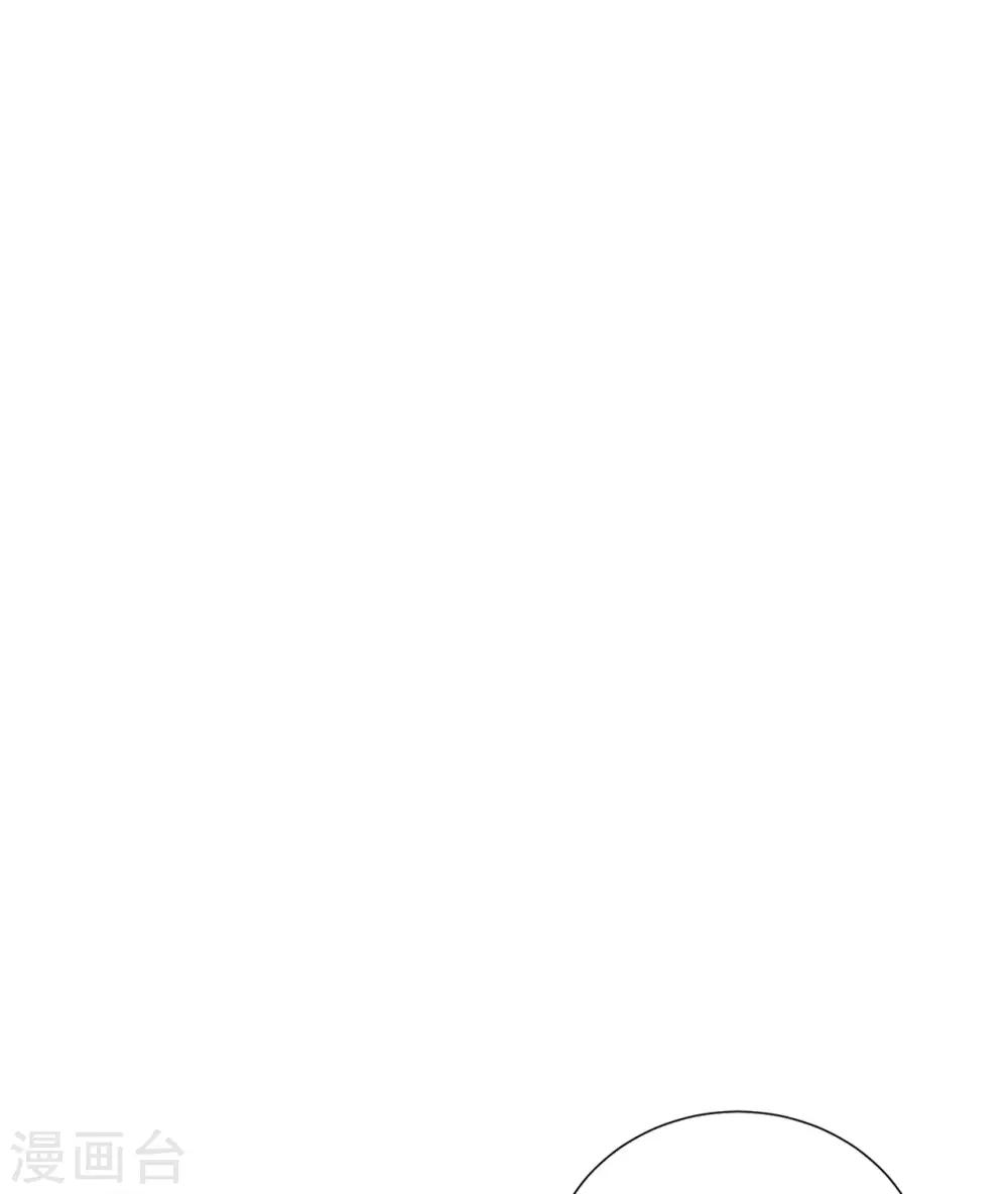 第84话 秦灭-第88话