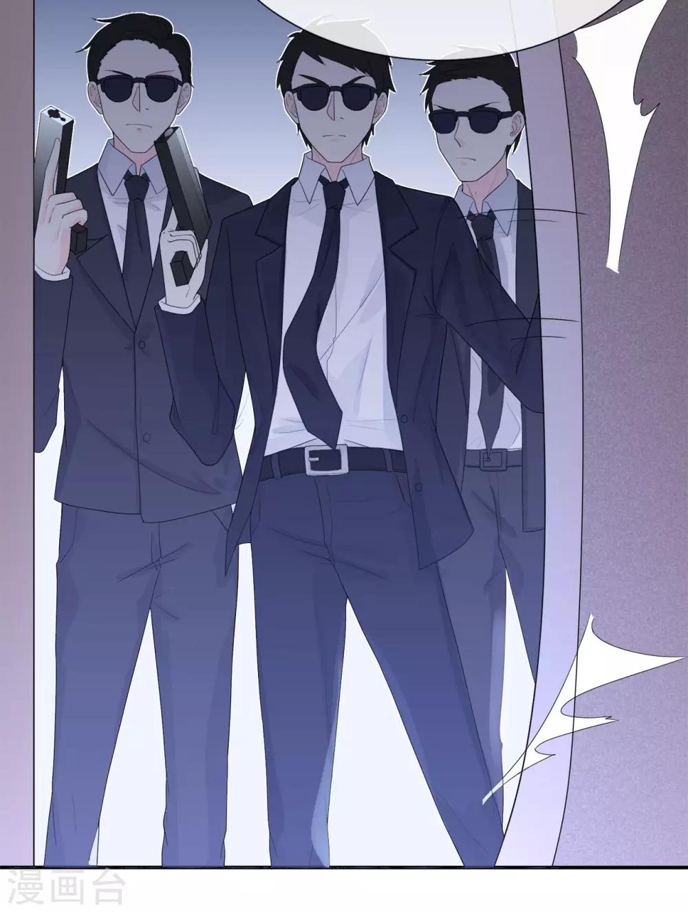 第84话 秦灭-第88话