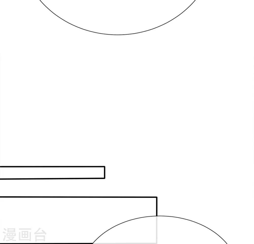 第84话 秦灭-第88话