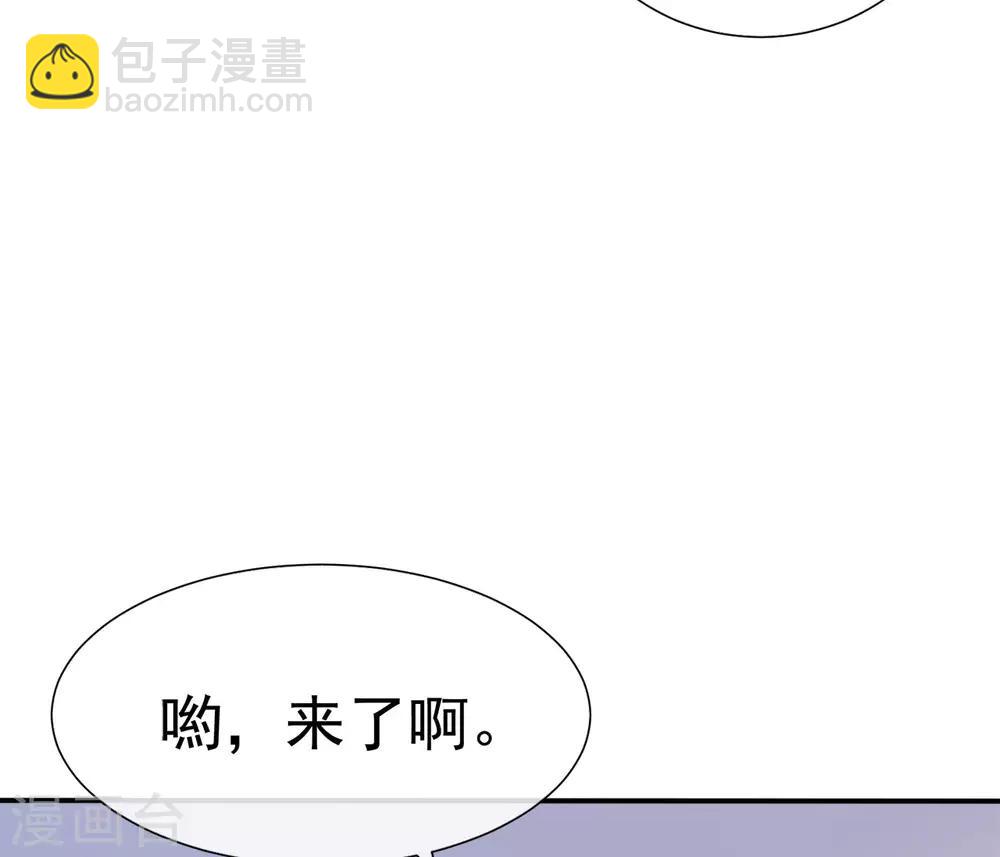 第84话 秦灭-第88话