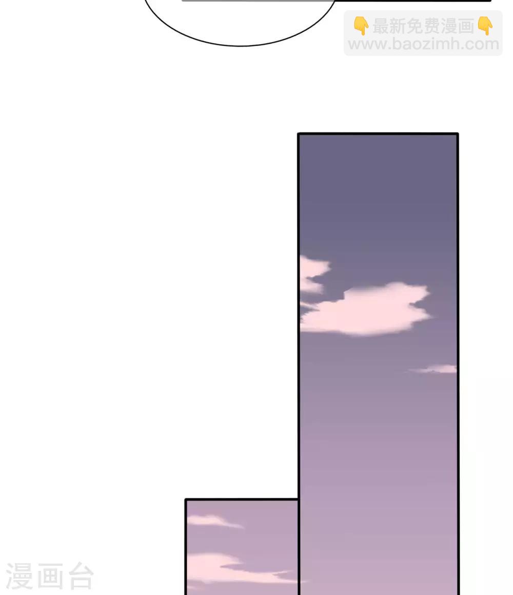 第91话 欲戴皇冠，必承其重-第96话